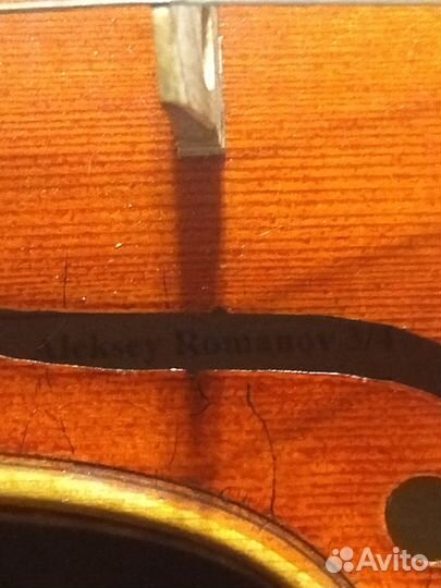 Скрипка мастеровая