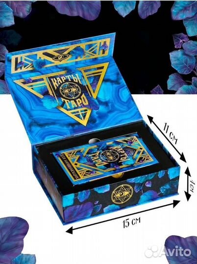 Оракул Ленорман новая колода в подарочной упаковке