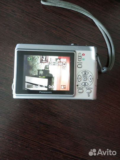 Panasonic Lumix DMC-LS80