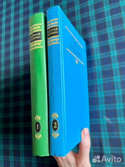 Художественная литература. Дрюон, Есенин