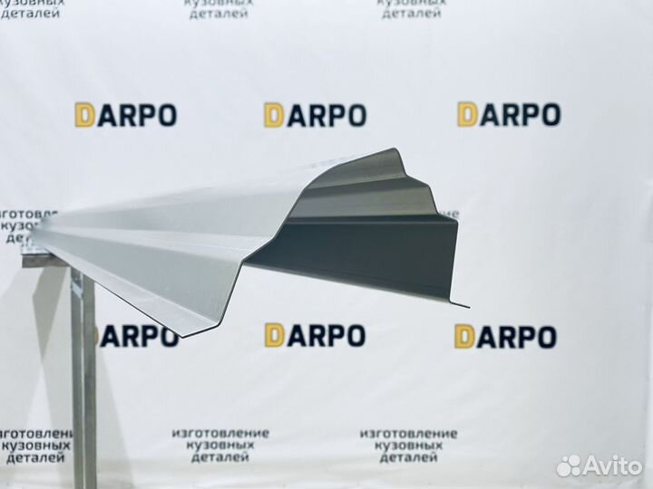 Пороги кузовные на KIA и др