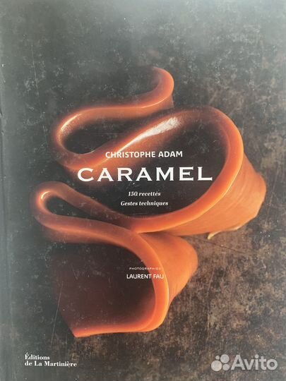 Книга Christophe Adam. Caramel