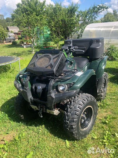 Yamaha Grizzly 700