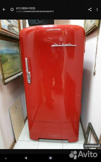 Ремонт бытовых холодильников