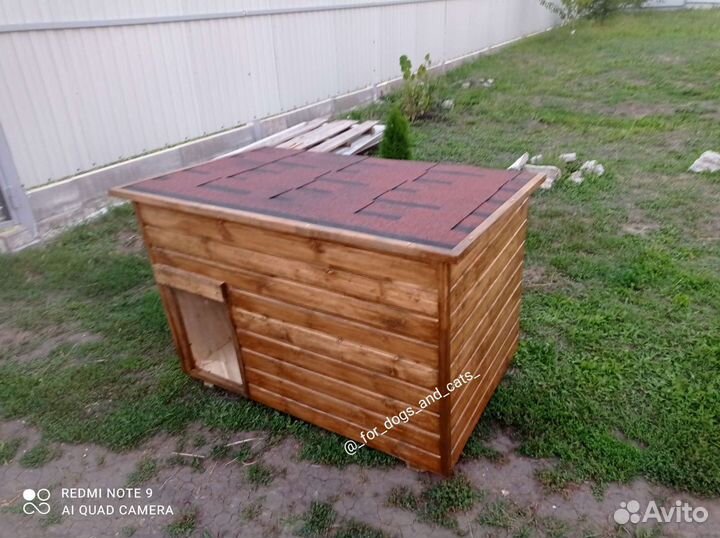 Будка для собаки. Конура