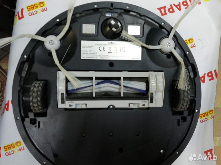 Робот-пылесос Tefal X-plorer Serie 60 RG7447WH