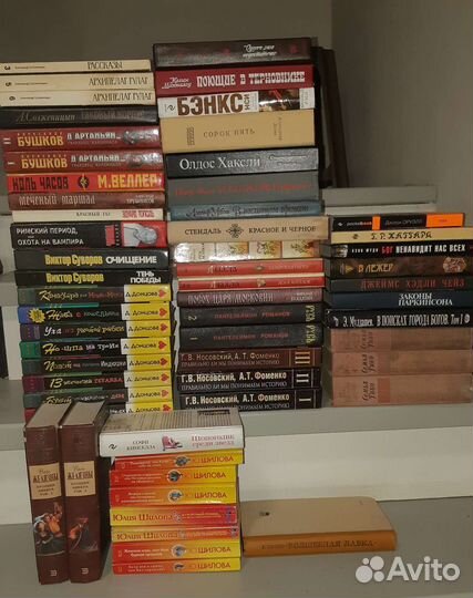 Книги для широкогокруга читателей