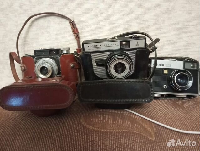 Фотоаппарат СССР объявление продам