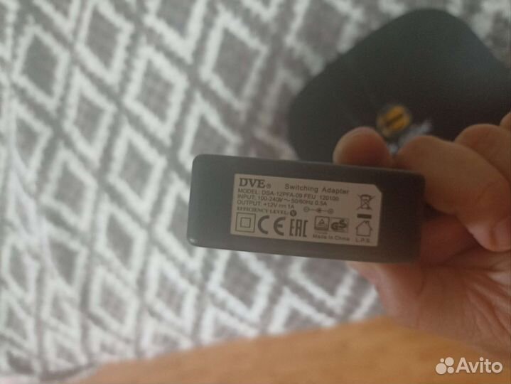 Роутер билайн