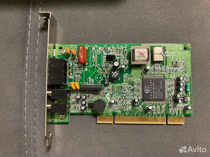 Модем, факс интернет