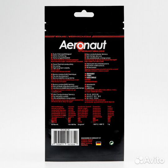 Термопаста Thermal Grizzly Aeronaut TG-A-015-R 3.9