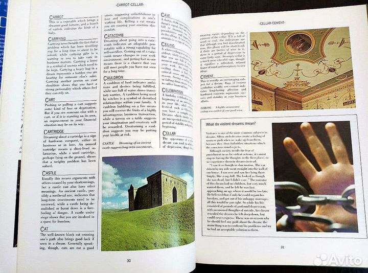 Книги на английском языке