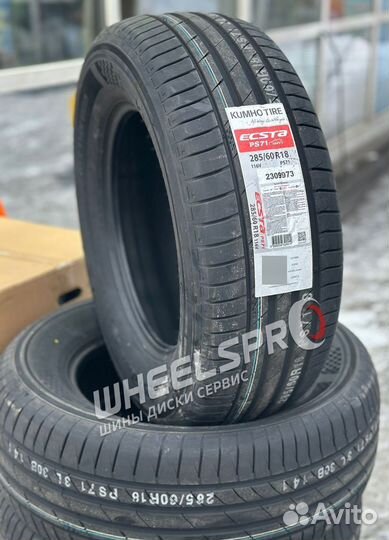 Kumho Ecsta PS71 SUV 285/60 R18