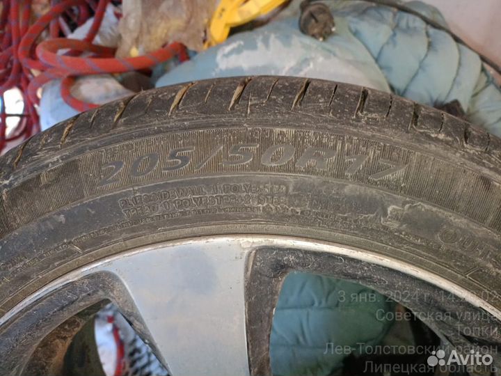 Колеса на бмв 3 е46 Landsail LS588 205/50 R17