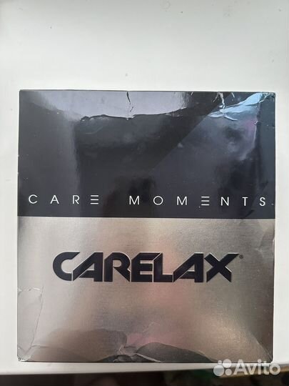 Мужской подарочный набор