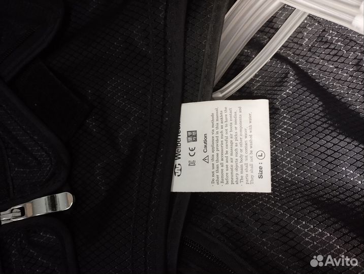 Аппарат для прессотерапии и лимфодренажа