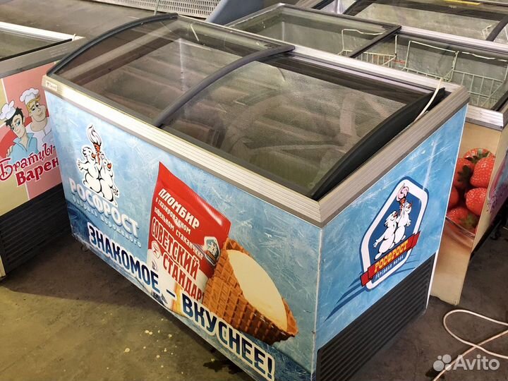Морозильный ларь