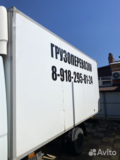 Будка на газель Next