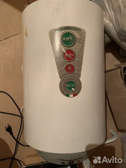 Водонагреватель
