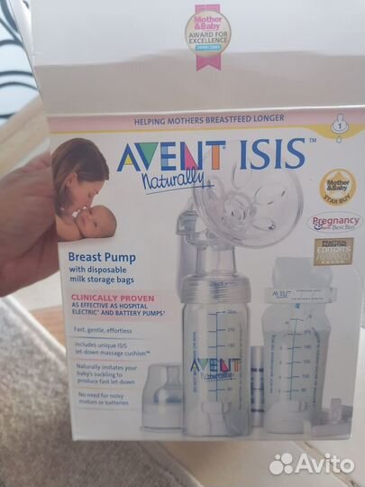 Молокоотсос avent ручной с системой хранения