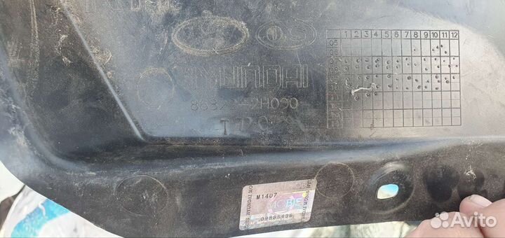 Подкрылки передний и задний правые Elantra HD