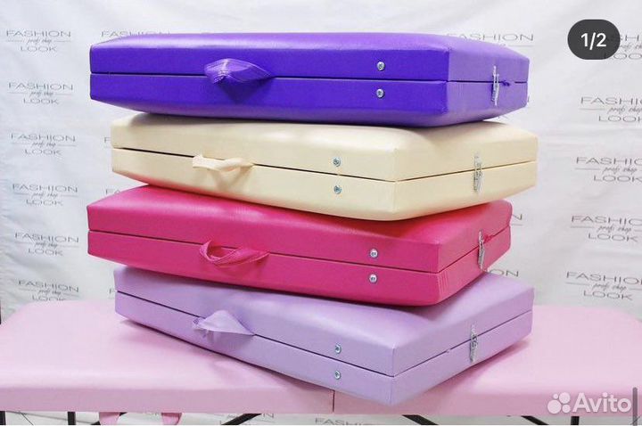 Кушетка складная