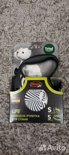 Поводок рулетка для собак Flexi оригинал