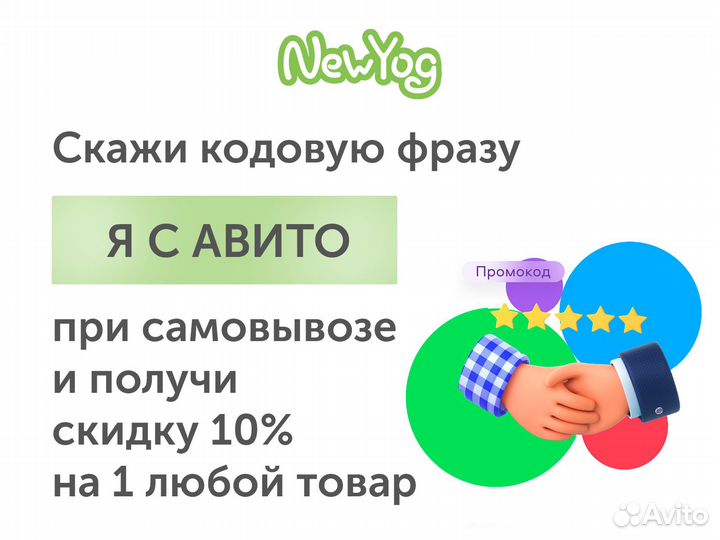 Кукуруза воздушная Пицца Holy Corn 25 г