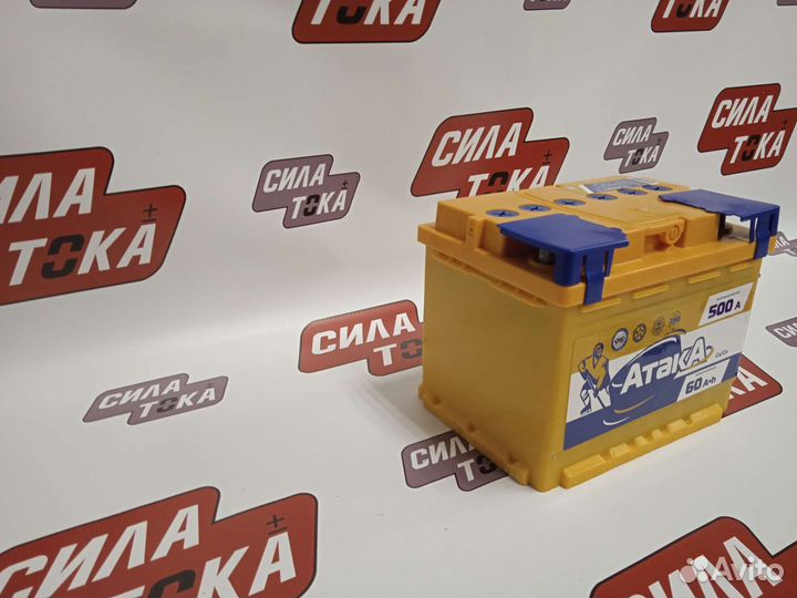 Аккумулятор Атака 60AH 500A 12v