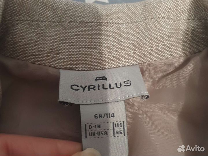 Брючный костюм для мальчика