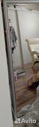 Зеркало настенное бу