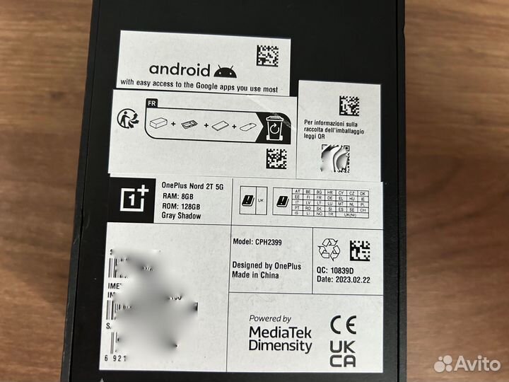 OnePlus Nord 2T, 8/128 ГБ