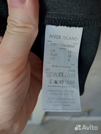 Платье комбинация River Island 44-46