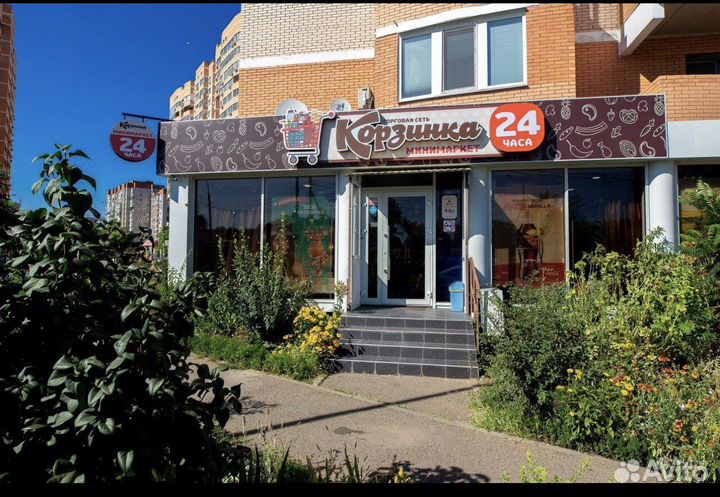 Продавец кассир