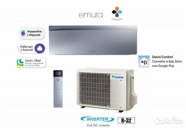 Кондиционеры Daikin