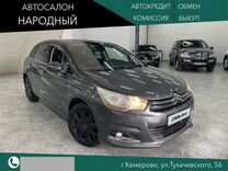 Citroen C4 1.6 AT, 2012, 203 000 км, с пробегом, цена 868 000 руб.