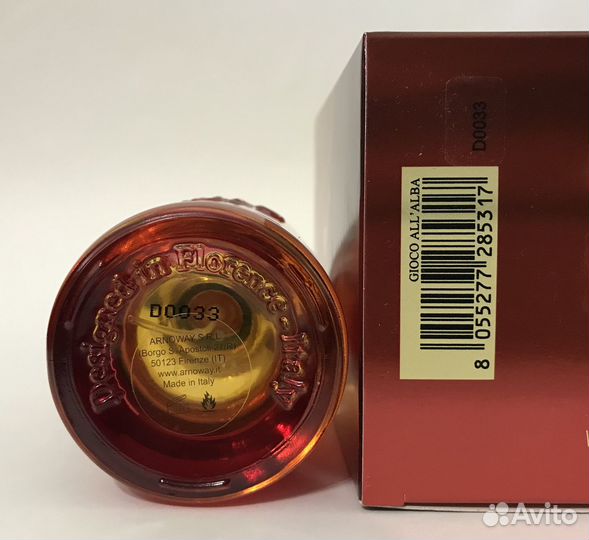 Bois 1920 Gioco All'Alba Распив Оригинал