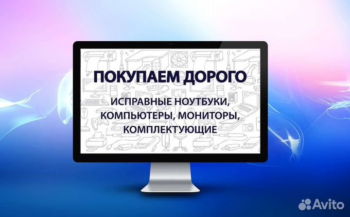 Видеокарта Gigabyte gtx 1660 super