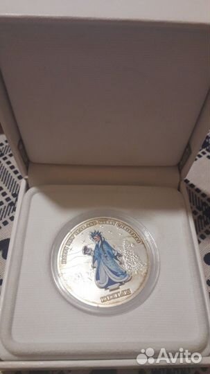 Подарок на Новый год Монеты серебро