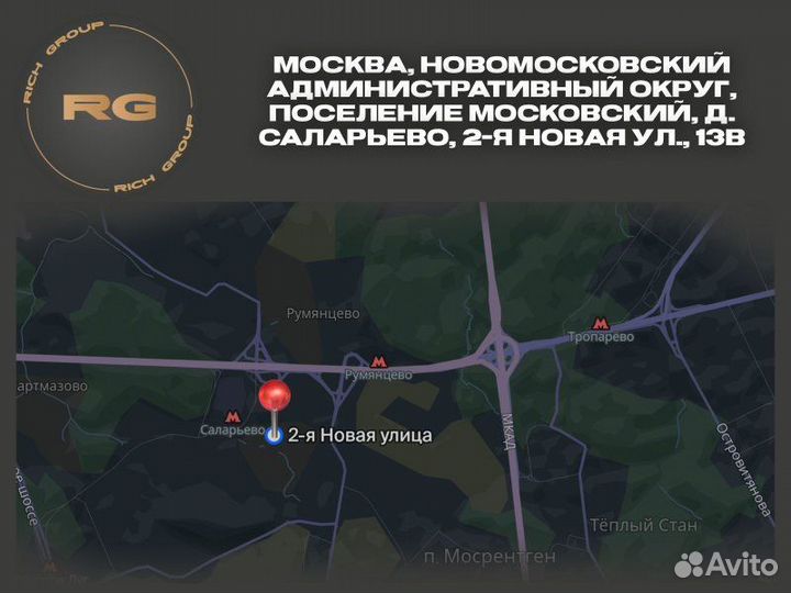 Карданный вал Bmw 3-Series E90 N46B20B 2005