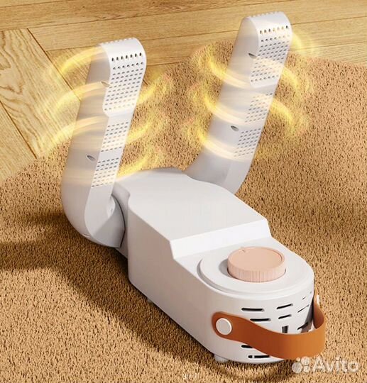 Сушилка для обуви Shoe Dryer Multifunction