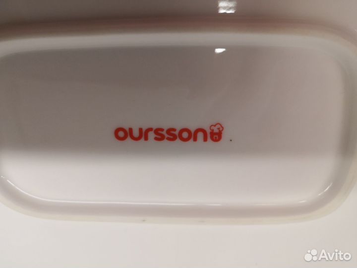 Форма для выпечки керамическая Oursson