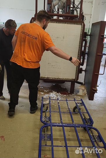 Пенополистирол/пенопласт