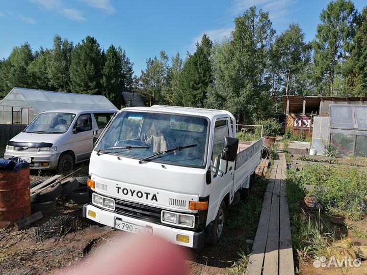 Грузоперевозки грузовик 1,5 тонны