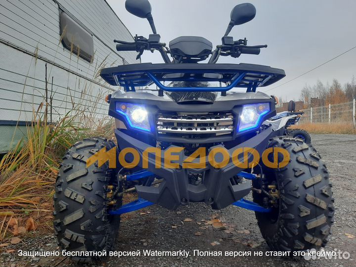 Квадроцикл ATV 125 Mark2 blue + шлем