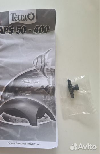 Переходник для фильтра в аквариуме Tetra