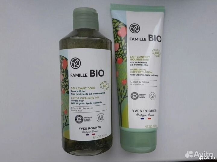 Набор косметики Famille Bio Yves rocher