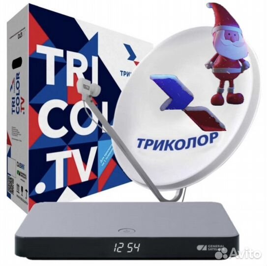 Ресивер триколор