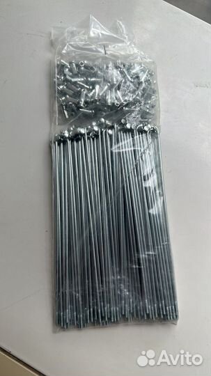 Спицы 128-132 мм