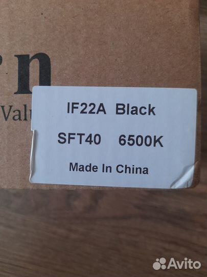 Фонарь convoy s21e